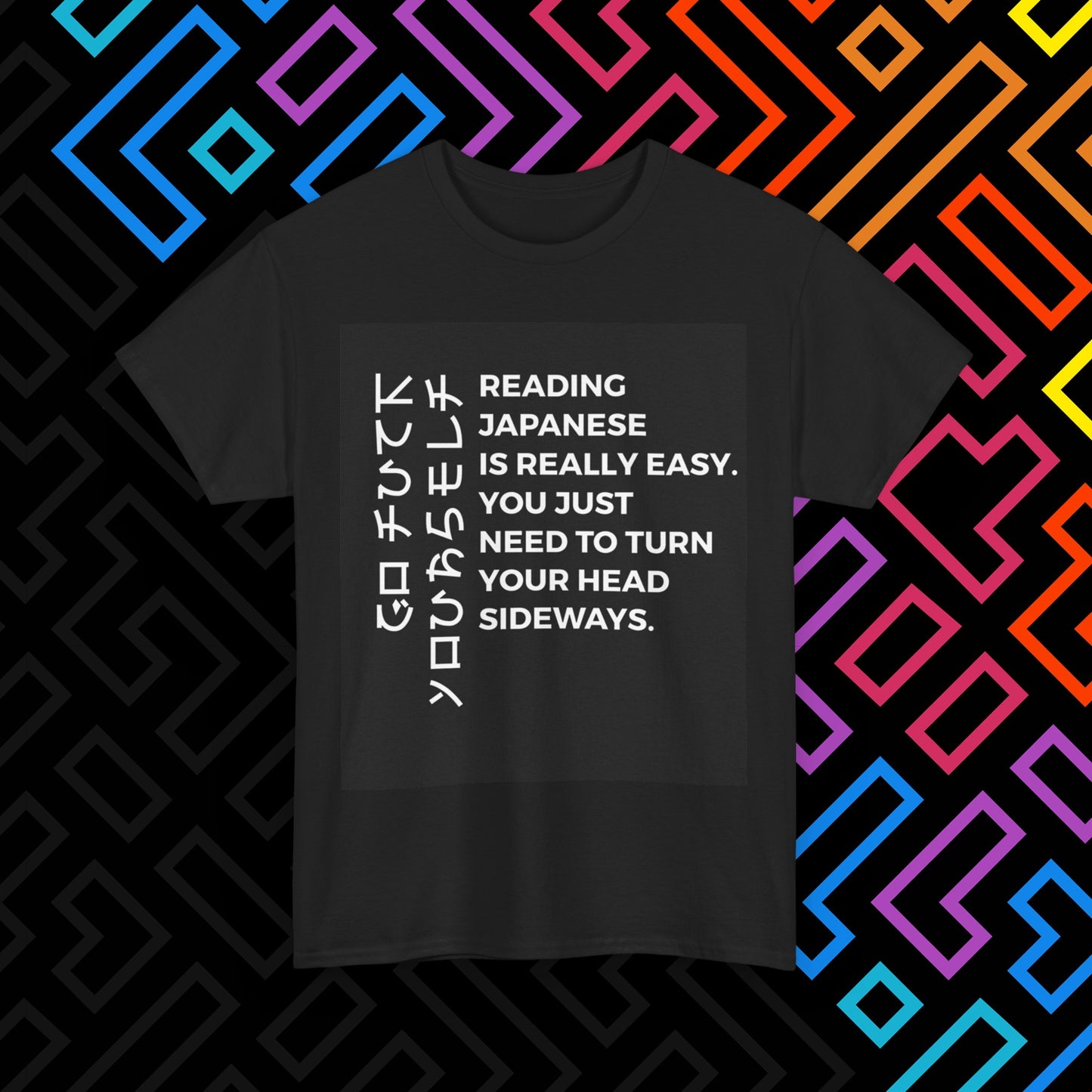 "Japanese" T-Shirt Unisex