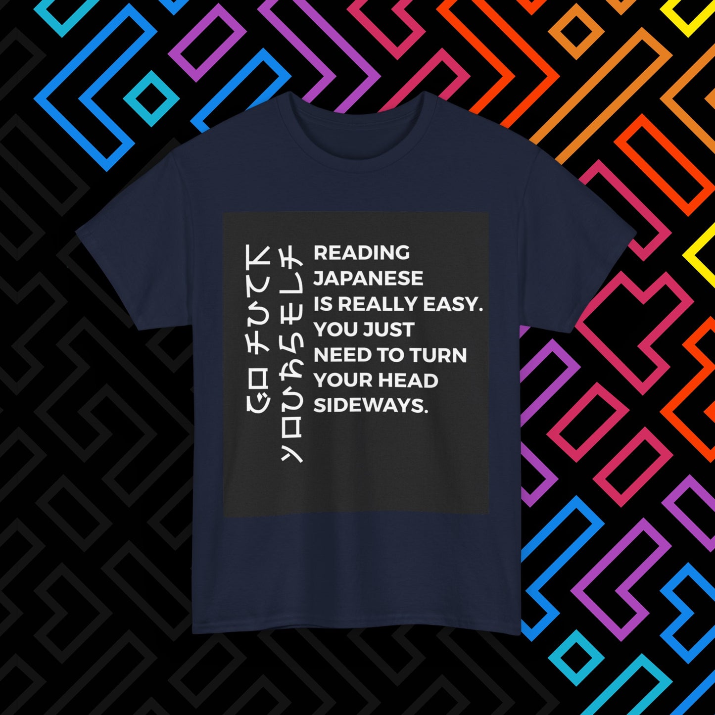 "Japanese" T-Shirt Unisex