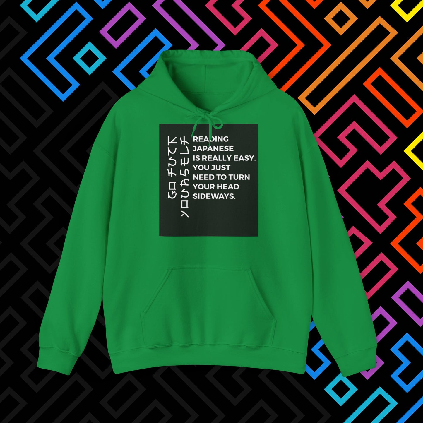 "Japanese" Hoodie Unisex