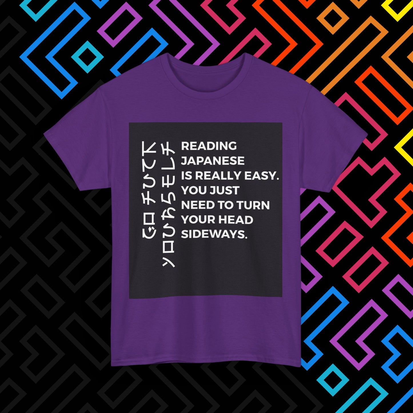 "Japanese" T-Shirt Unisex