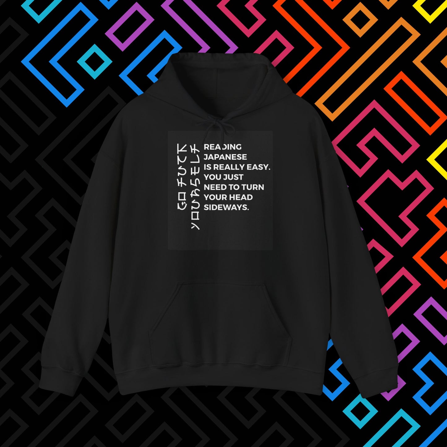 "Japanese" Hoodie Unisex
