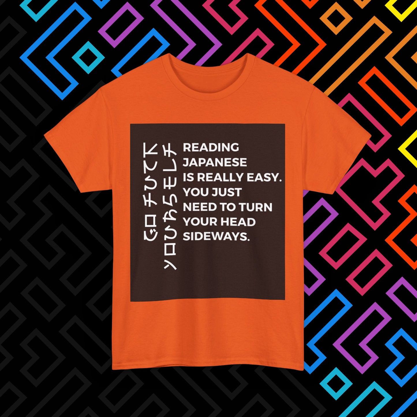 "Japanese" T-Shirt Unisex