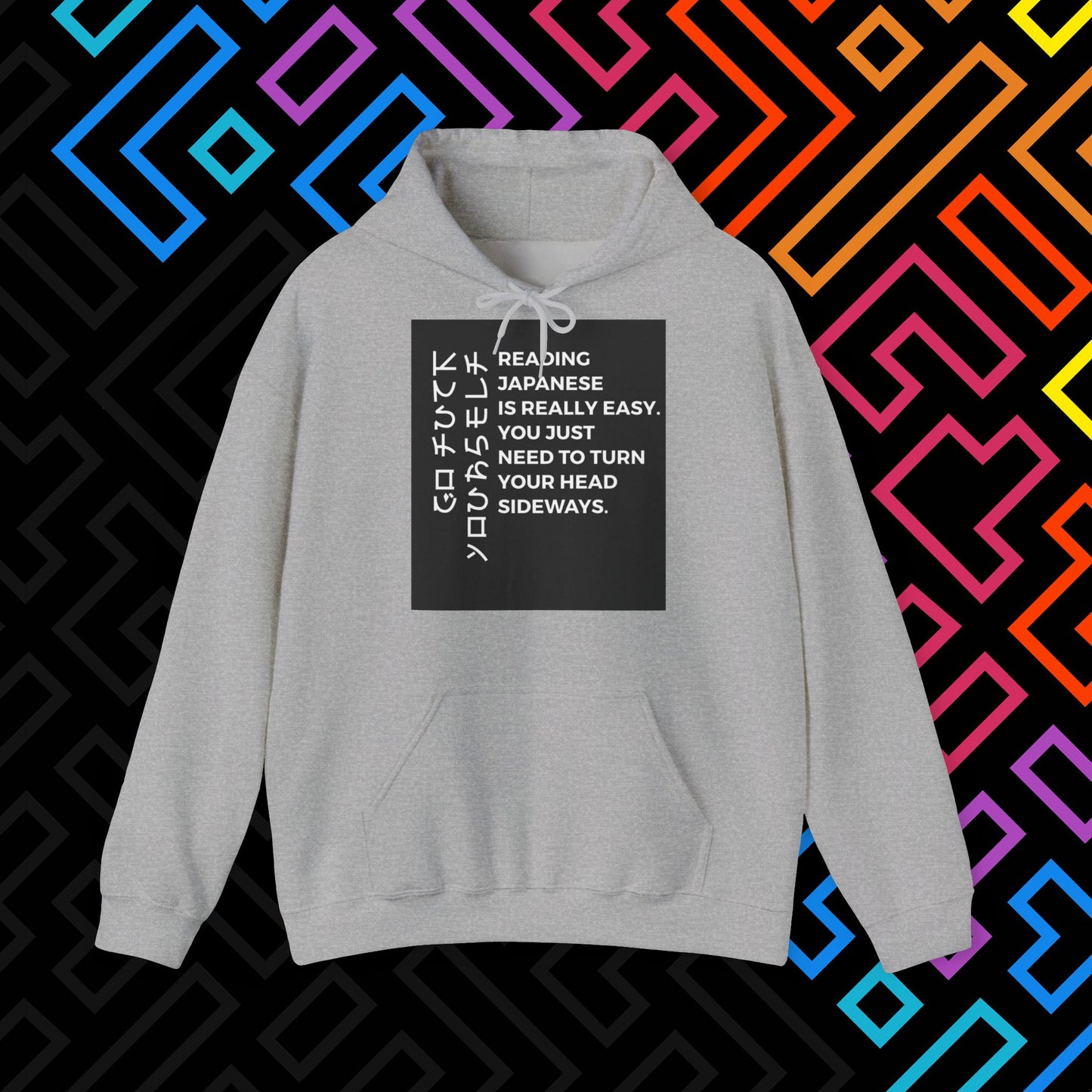 "Japanese" Hoodie Unisex
