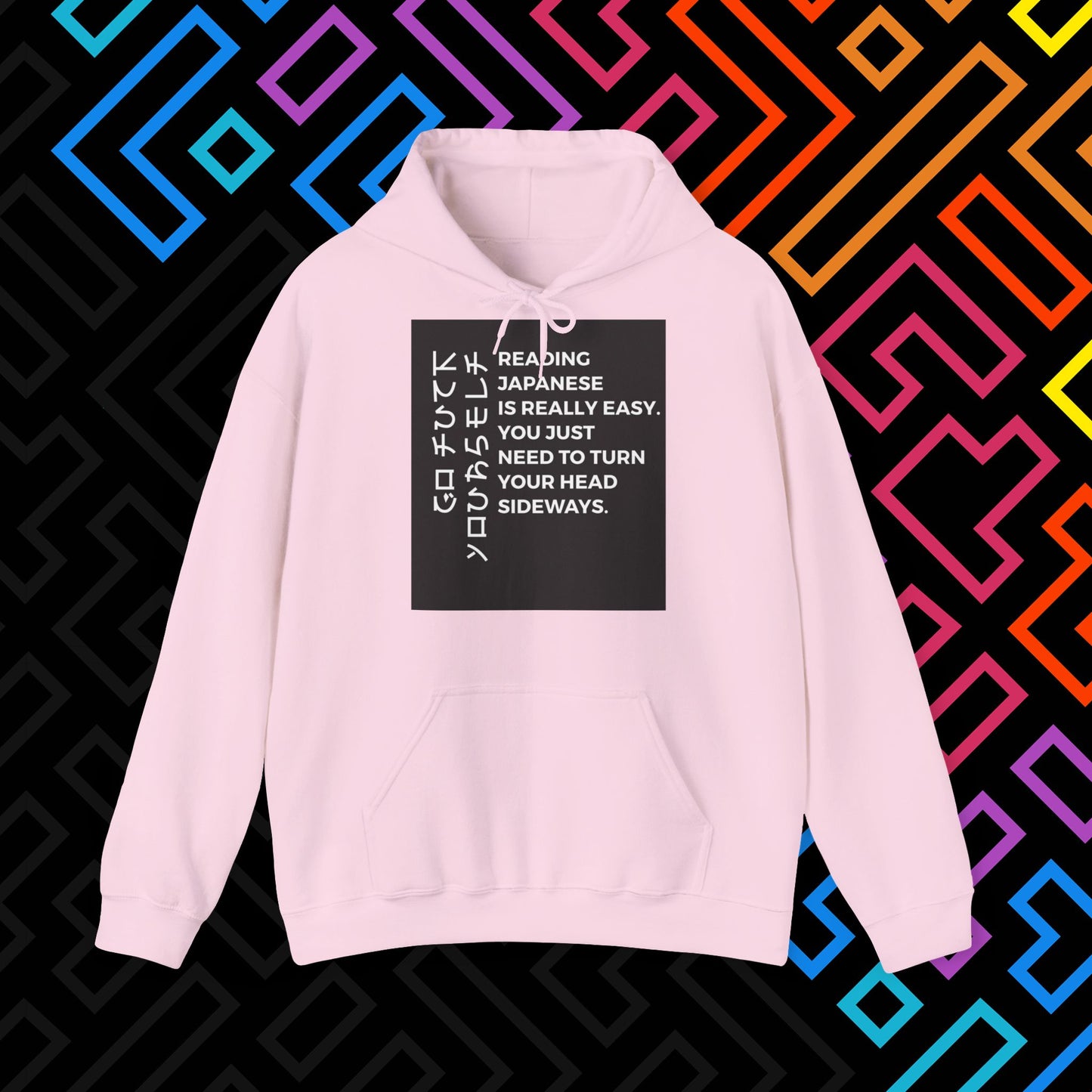 "Japanese" Hoodie Unisex