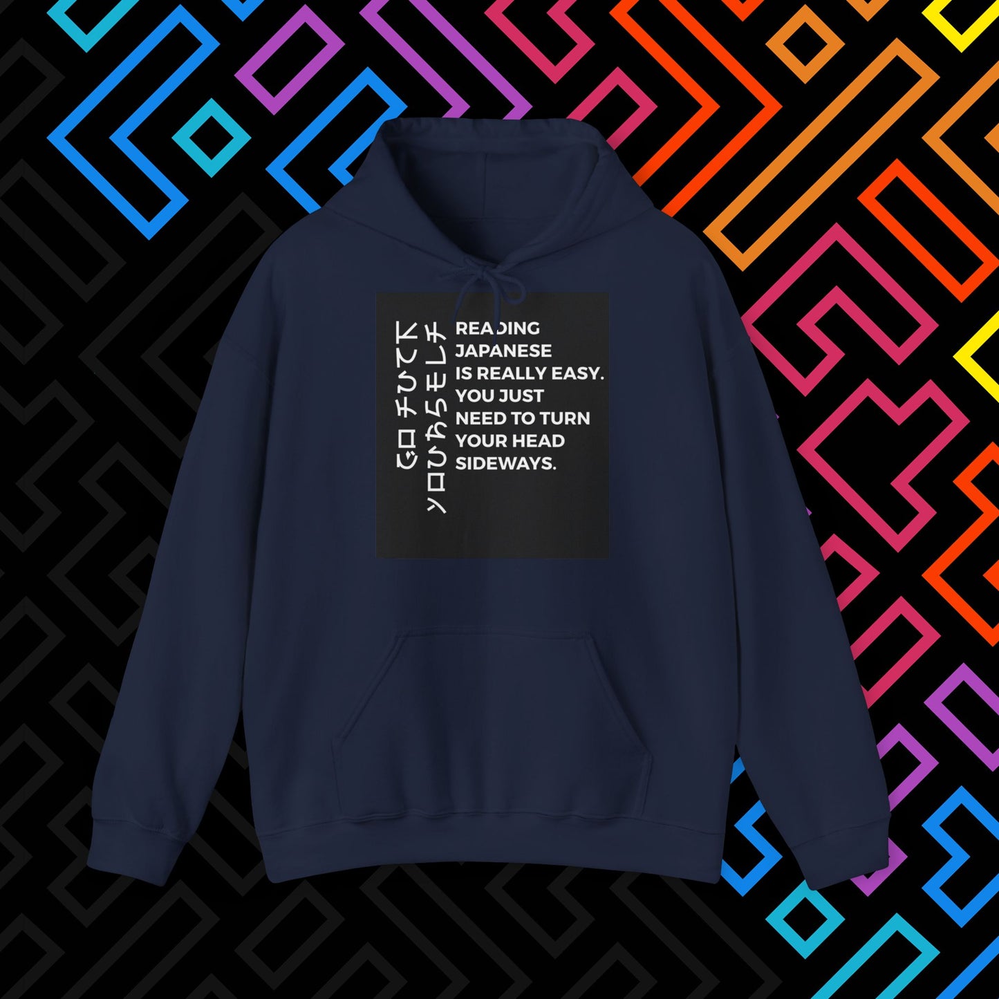 "Japanese" Hoodie Unisex