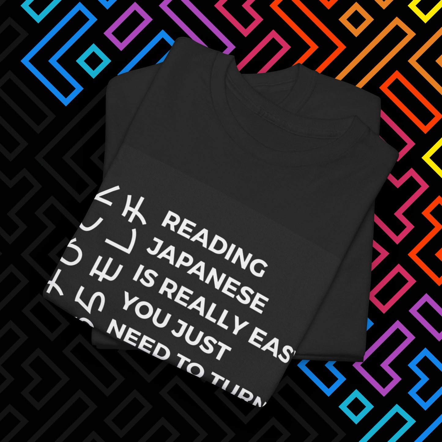 "Japanese" T-Shirt Unisex