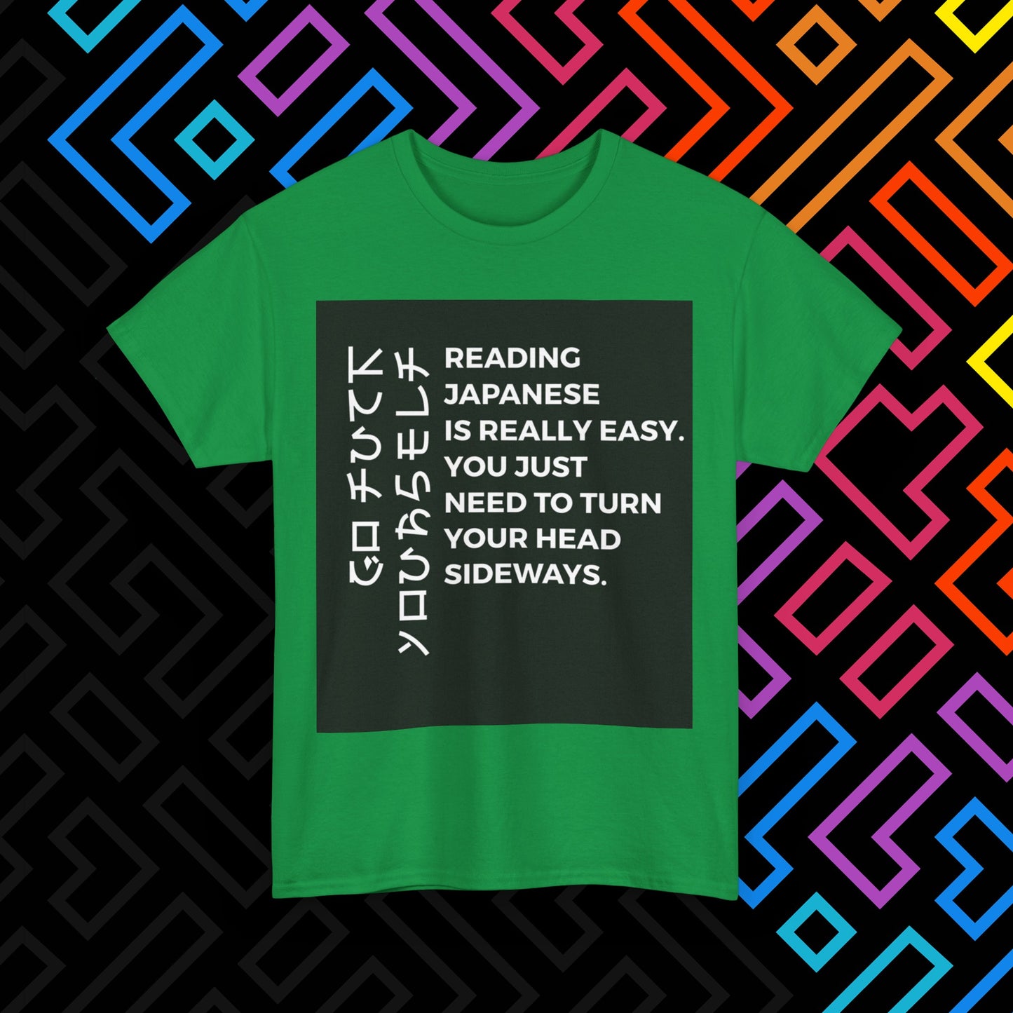 "Japanese" T-Shirt Unisex