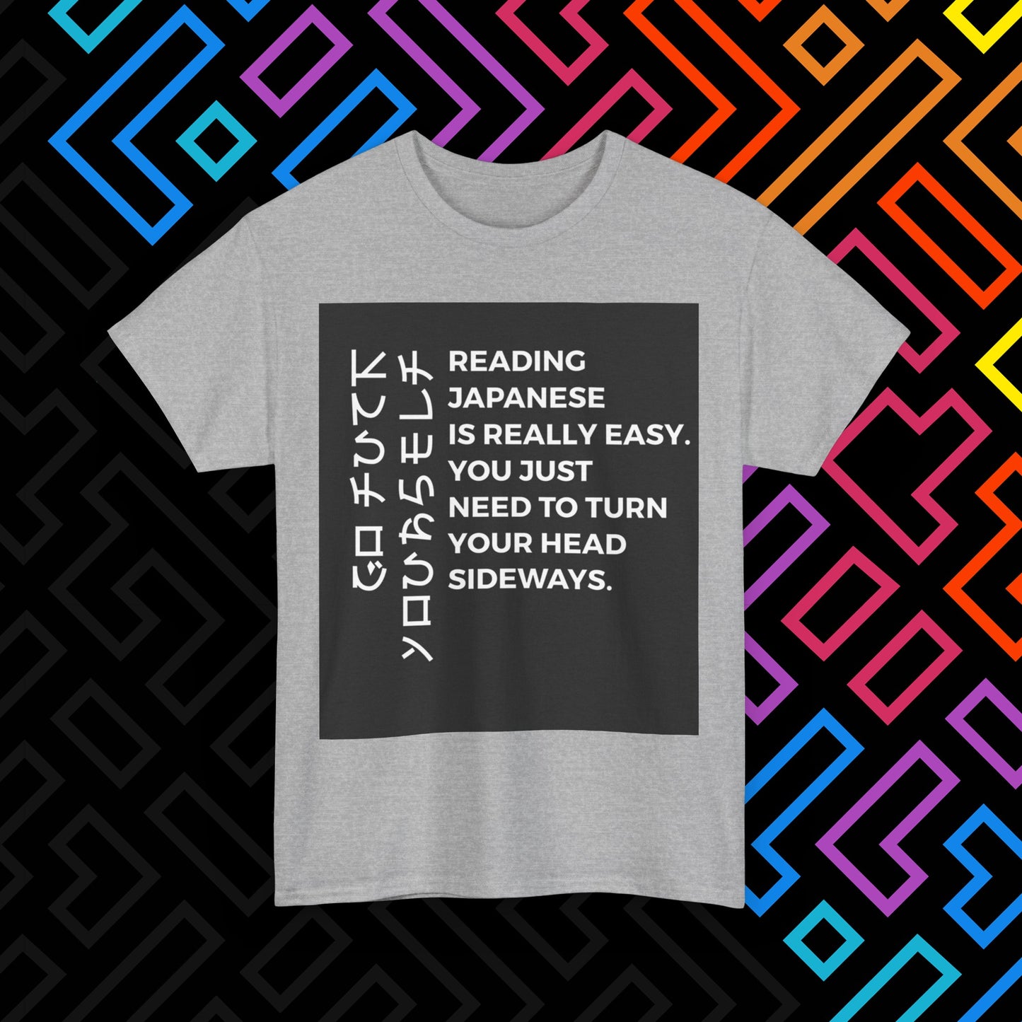 "Japanese" T-Shirt Unisex