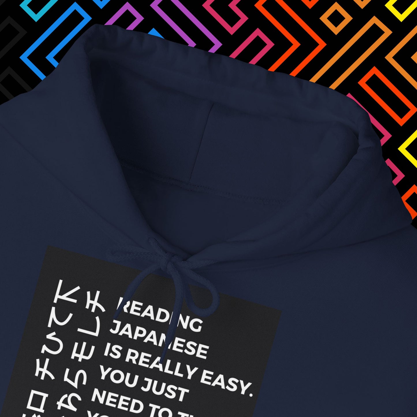 "Japanese" Hoodie Unisex