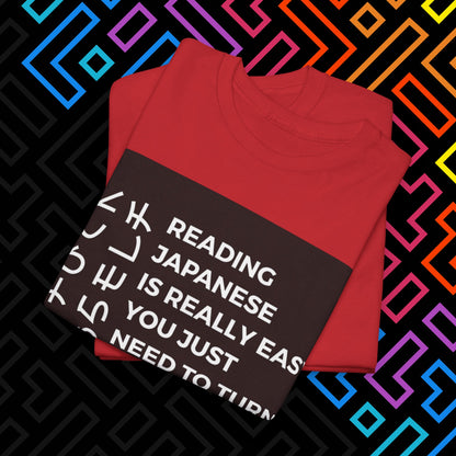 "Japanese" T-Shirt Unisex