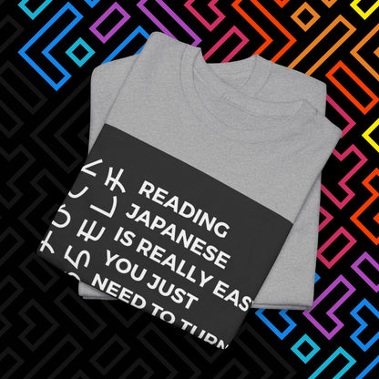 "Japanese" T-Shirt Unisex