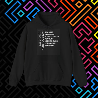"Japanese" Hoodie Unisex