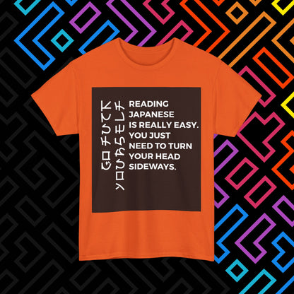 "Japanese" T-Shirt Unisex