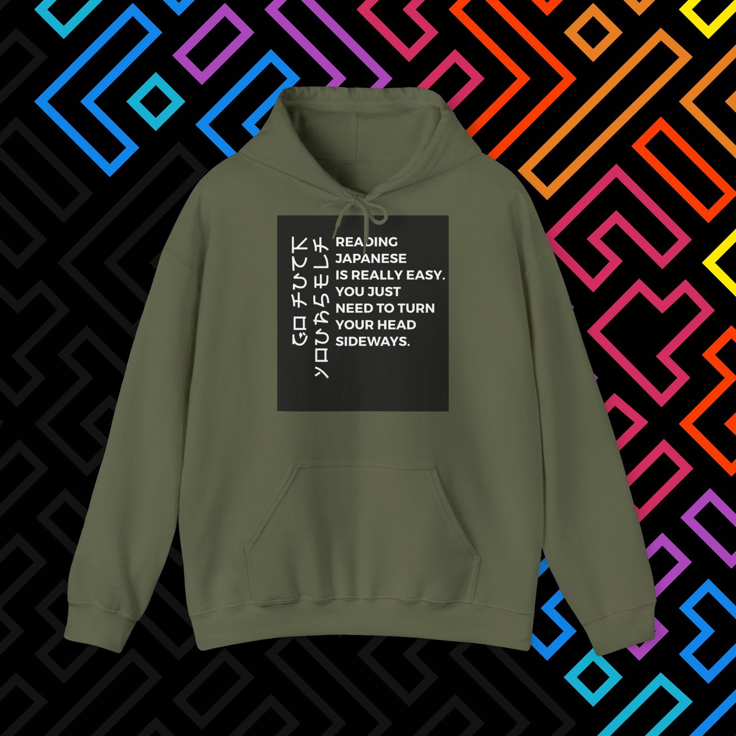 "Japanese" Hoodie Unisex