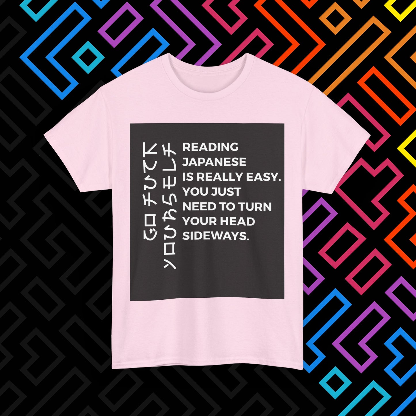 "Japanese" T-Shirt Unisex