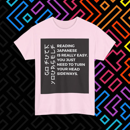 "Japanese" T-Shirt Unisex