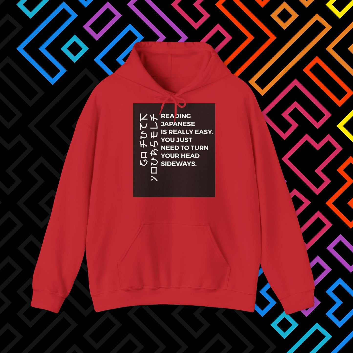 "Japanese" Hoodie Unisex