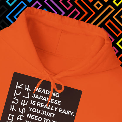 "Japanese" Hoodie Unisex