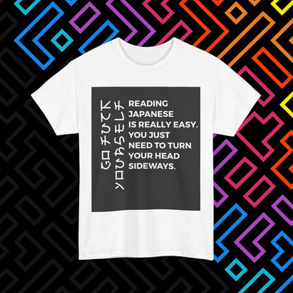 "Japanese" T-Shirt Unisex