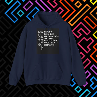 "Japanese" Hoodie Unisex