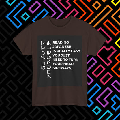 "Japanese" T-Shirt Unisex