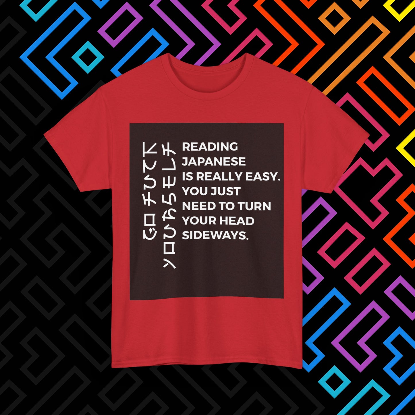 "Japanese" T-Shirt Unisex
