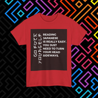 "Japanese" T-Shirt Unisex
