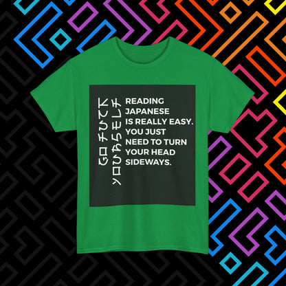 "Japanese" T-Shirt Unisex