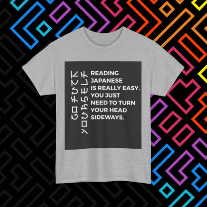 "Japanese" T-Shirt Unisex