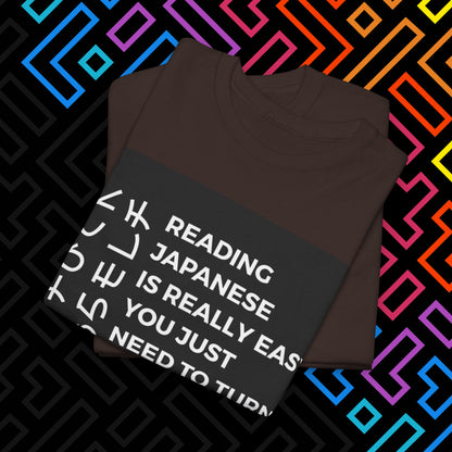 "Japanese" T-Shirt Unisex
