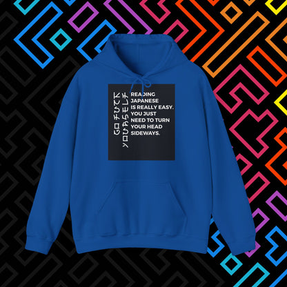 "Japanese" Hoodie Unisex